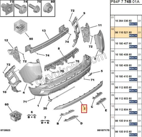 KROM KAPAK ARKA TAMPON P30082