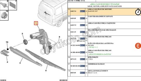 MOTOR CAM SILGI ARKA MEME+ PRT1 PRT2 1P