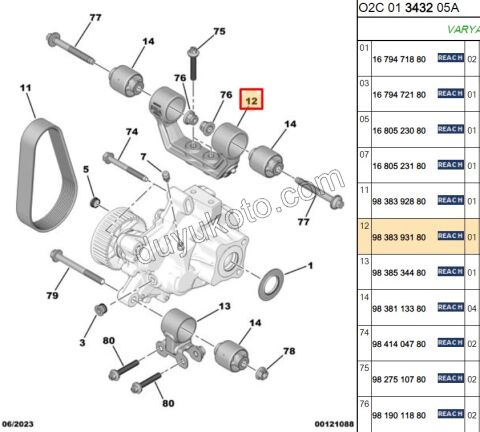 Elektrik Motoru (Redüktör) Üst Bağlantı AyağıAMI