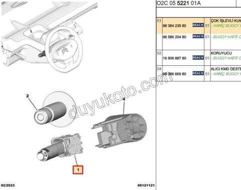 Far Silecek Kumanda Kolu (Sinyal Ünitesi) AMI
