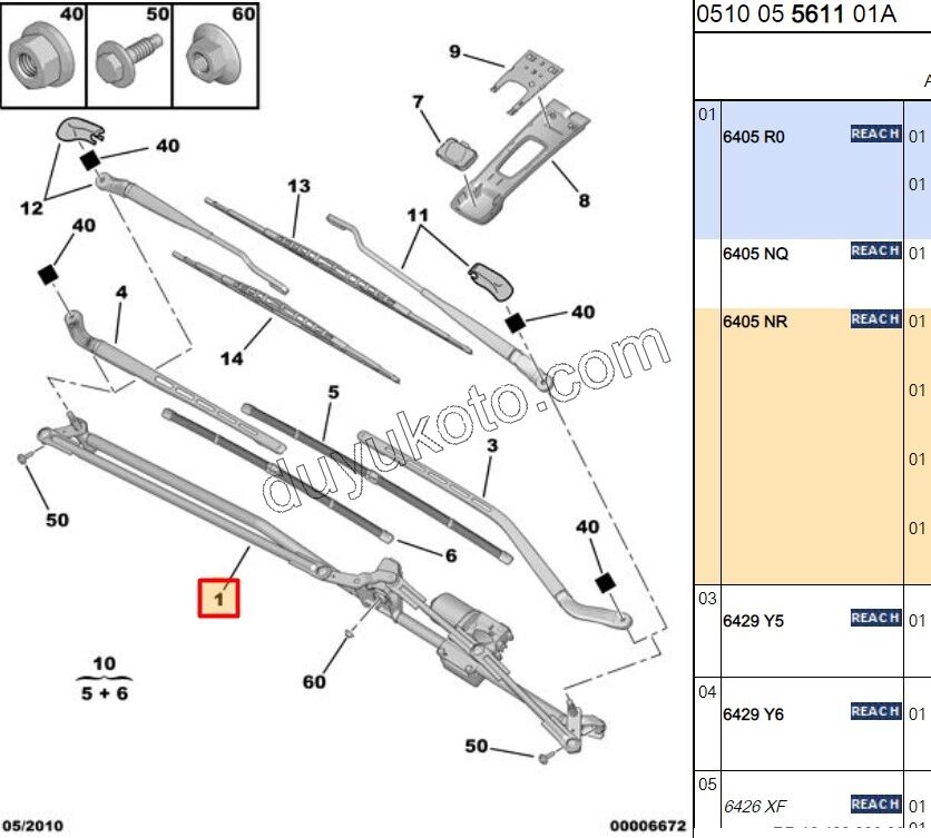 MOTOR CAM SILGI ON C41MQ P3071