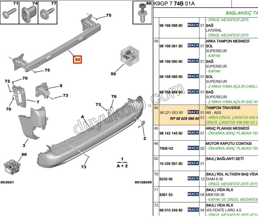DARBE EMICI ARKA TAMPON IC DEMIR PRT4 CMBE
