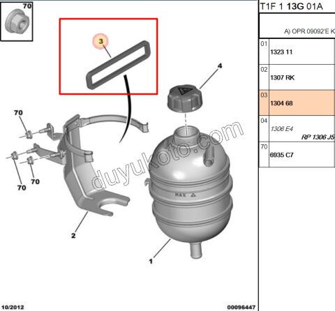 Radyatör Ek Depo Alt Lastik Takozu P206 P405