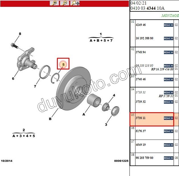 SEGMAN ARKA PORYA P207