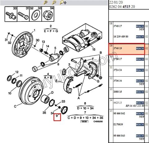 Arka Porya Toz Kapağı 56MM P106 P206 P306 ALEM