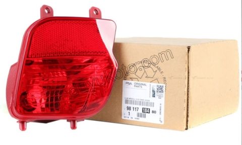 Peugeot 2008 3008 5008 Citroen C5 Aircross Sis Lambası Ara Tampon Sol 2016/2023