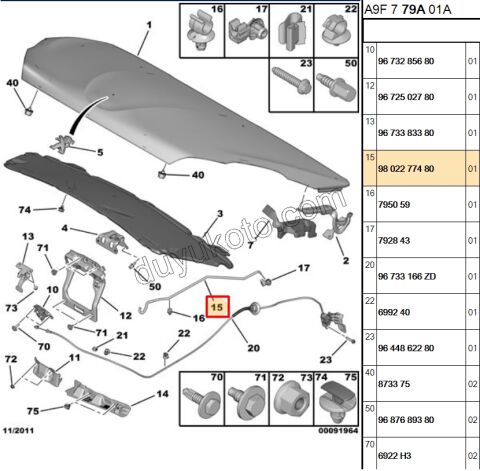 CUBUK MOTOR KAPUT DAYAMA DEMIRI P2081