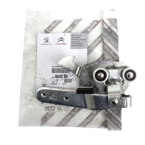 MAKARA SURGULU KAPI ALT BXR2