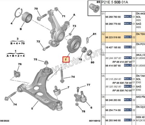 Ön Teker Poryası P2082 C43