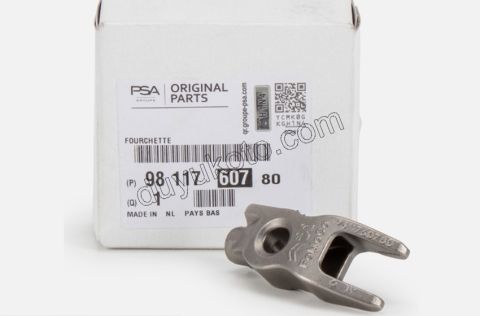 Enjektör Bağlantı Çatalı  P5082 1.5HDİ Euro6