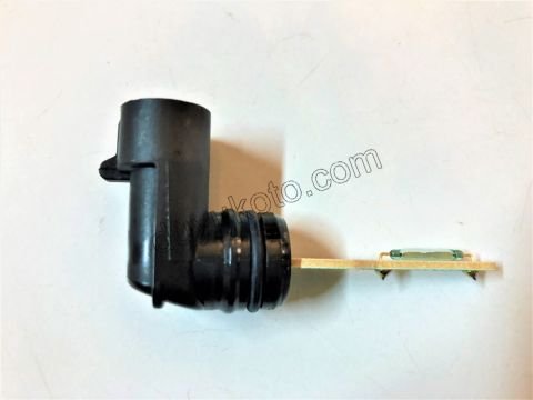 MUSUR SU SEVIYE EK DEPO BXR3 MTA 1358593080