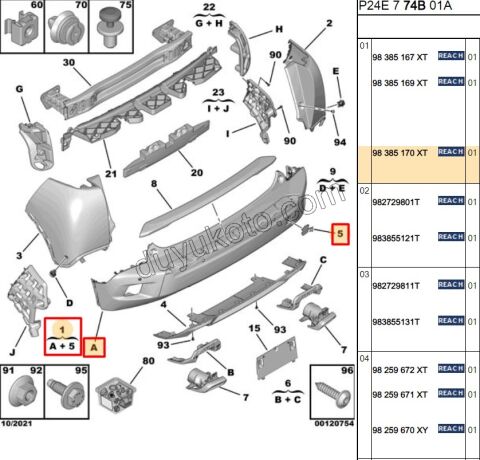 TAMPON ARKA P20082 P20082MQ