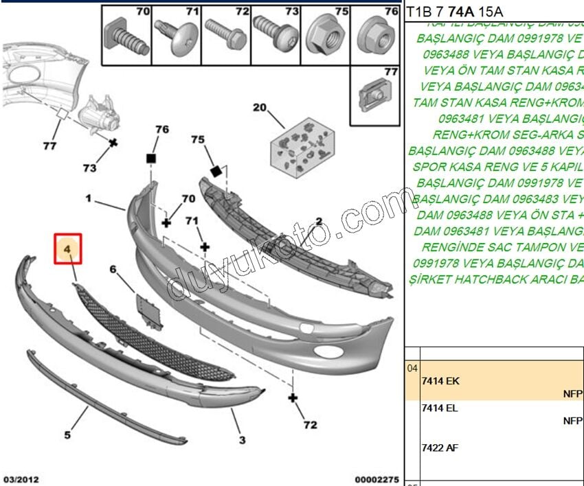 IZGARA ON TAMPON P206 PETEK OLUR