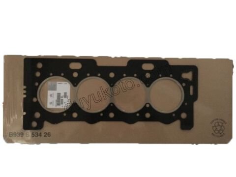 Silindir Kapak Contası ET3J4 1.4 16V