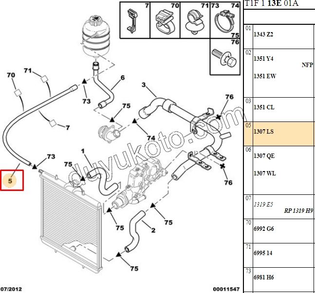 Radyatör Ek Su depo Hortumu P206 1.4L 75HP/1.6L 90HP (LASTIK HORT)