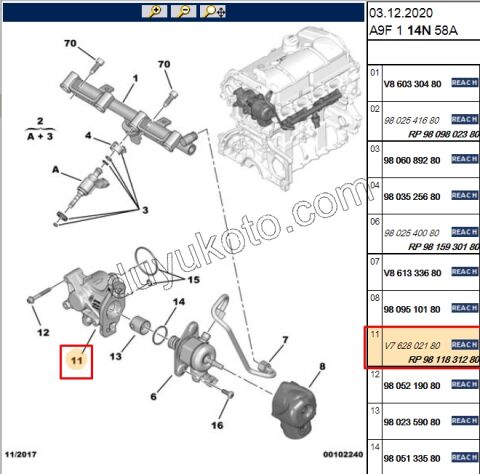 GOVDE AYAK BASINC POMPA BAGLANTI 1.6VTi 120HP FDT POMPA