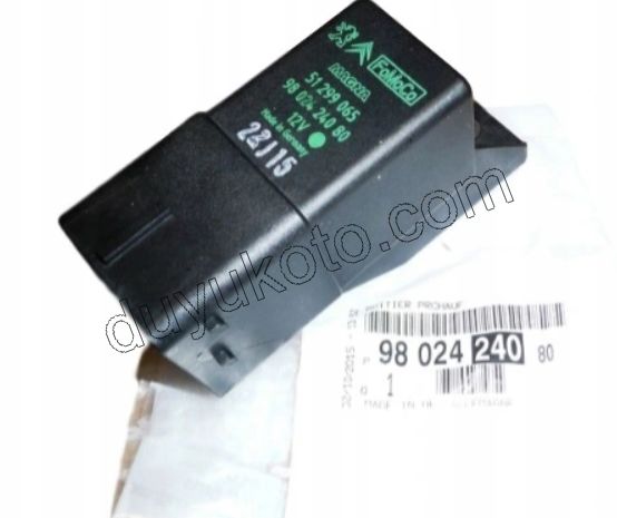 ROLE KIZDIRMA 1.4HDİ Euro5 12/16 1.6HDİ Euro5 51299065