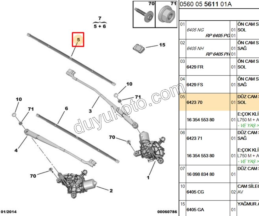 Ön Cam Silecek Süpürgesi Sol YM C4PC 80CM