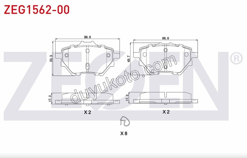 2019> Partner Rifter Berlingo Combo Doblo Proace City 308 3008 C4 Picasso Arka Fren Balatası Takım