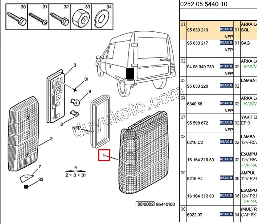 Citroen C15 Stop Lambası Sol C15 (Duysuz)
