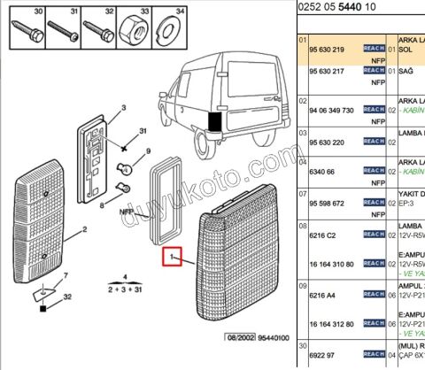 Citroen C15 Stop Lambası Sol C15 (Duysuz)