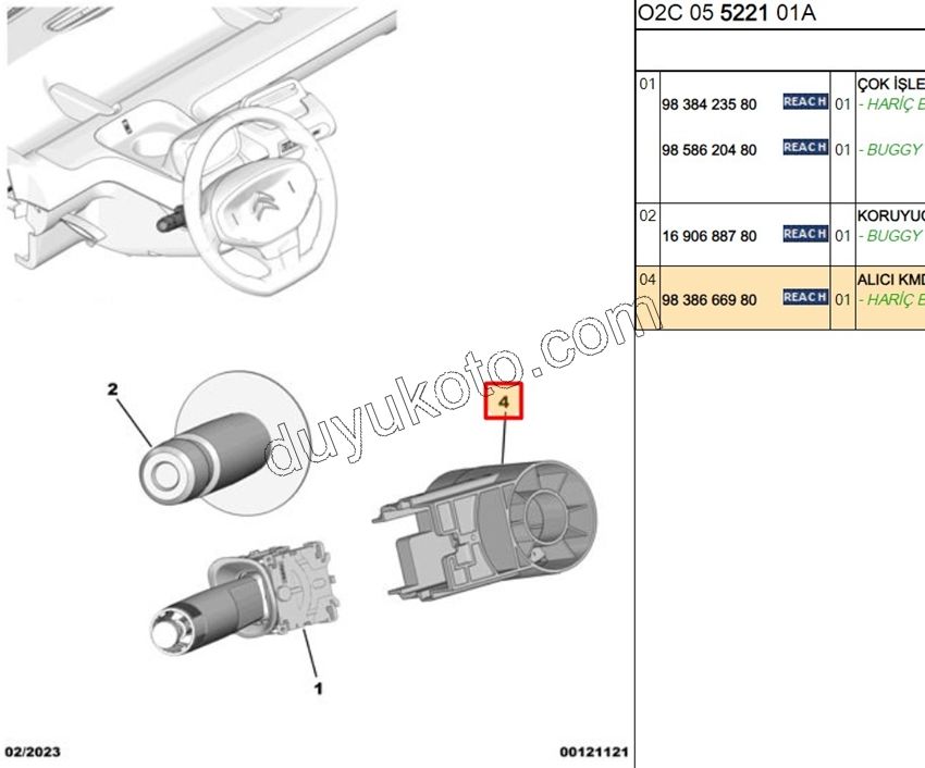 Sinyal Ünitesi Bağlantı Ayağı Ami