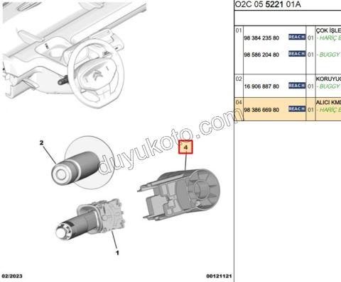 Sinyal Ünitesi Bağlantı Ayağı Ami
