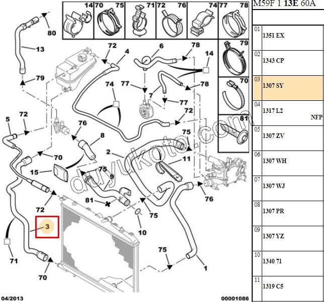 Radyatör ile Ek Depo Arası Hortumu 1.9D,Y.M 03/09 PRT2