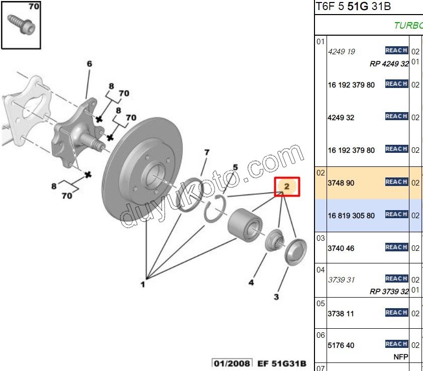 Arka Teker Rulmanı P207