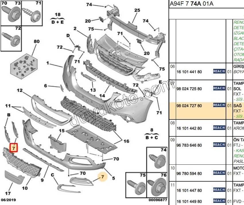 CERCEVE KAPAK ON TAMPON SIS FAR R P20081 SIS--