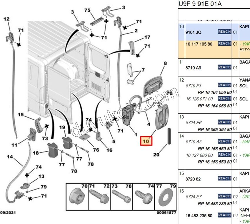 Bagaj Kapağı Dış Açma Kolu (Çift Kapılı) BXR3 AST+