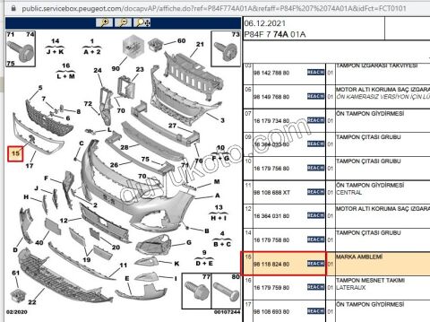 ARMA ASLAN ON TAMPON P30082