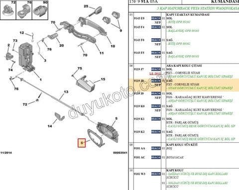 CERCEVE KOL KAPI ACMA IC ON R P307 SIYAH