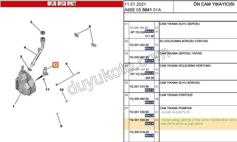 MOTOR CAM SU FISKIYE C3 AIR