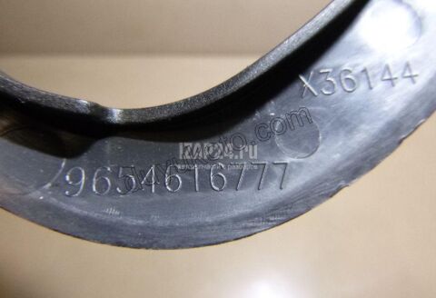 Vites Kolu Körüğü Alt Çerçevesi P207