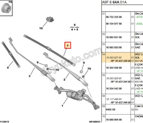 Sol Ön Silgi Süpürgesi PRT3 P2081 P20081 P5081 RCZ C33 65CM