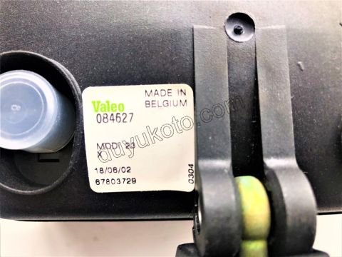 SIS FARI KARE BEYAZ EM P106 P306 H3