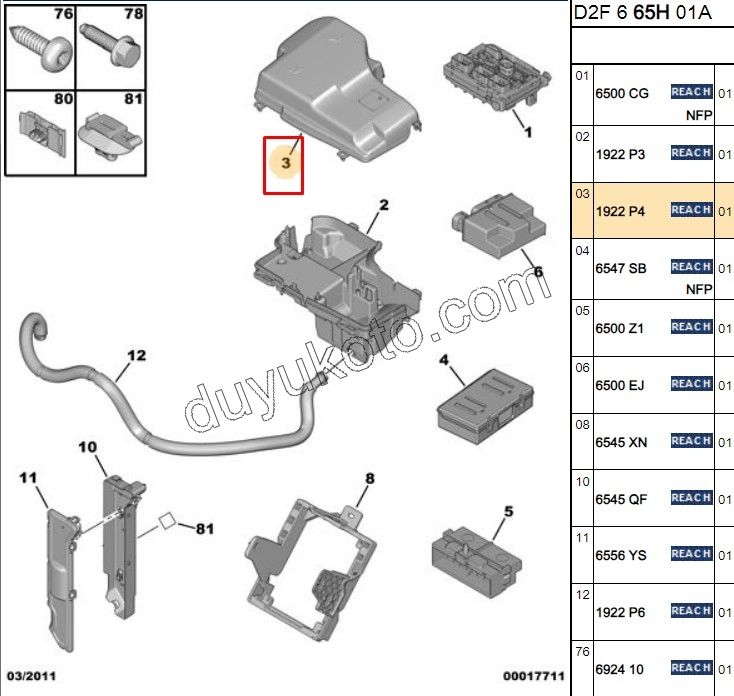 Sigorta Kutusu Kapağı Üst P407