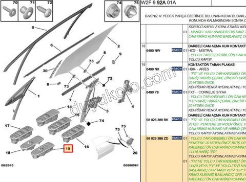 Arka Cam Açma Anahtarı Sağ P5081 FOLD+