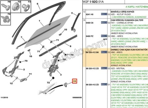 Arka Cam Açma Anahtarı Sağ/Sol P5081 KREM
