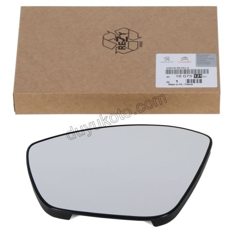 Peugeot 208 2008 Citroen C3 Aircoss Dikiz Ayna Camı Sol (Rezistanslı) 2013/2021