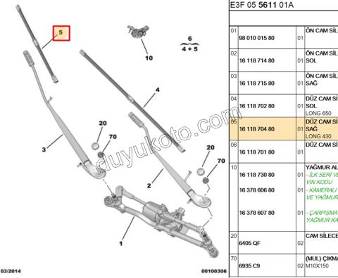 C4 Cactuc Ön Cam Silecek Süpürgesi Sağ 43CM TK