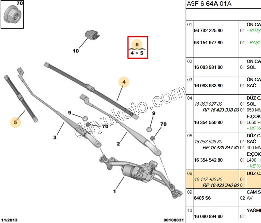 Partner/Berlingo (08/12) Ön Cam Silecek Süpürgesi Sağ/Sol Tk. P2081 P20081 C33 DB3