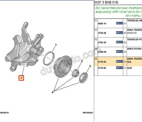 Arka Sol Taşıyıcı P5081