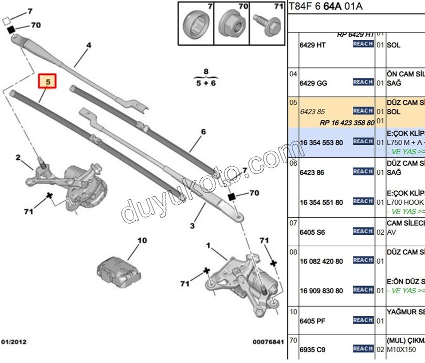 Ön Cam Silecek Süpürgesi Sol P30081 P50081