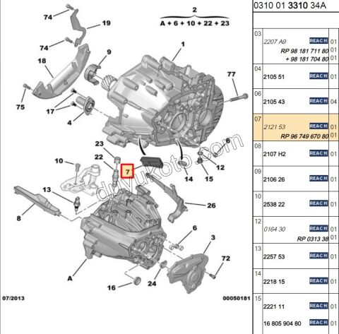 KORUK DEBRIYAJ CATAL P307 P407 BXR3