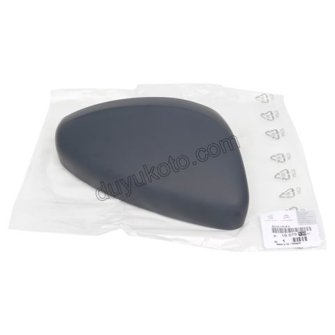 Citroen C3 Peugeot 208 2008 Yan Dikiz Aynası Kapağı Sağ (Astarlı) 2012/2020