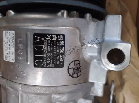 Klima Kompresörü P508 P3008 P5008 C4PC C3AIR