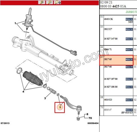 Sol Rot Başı P407 KALIN