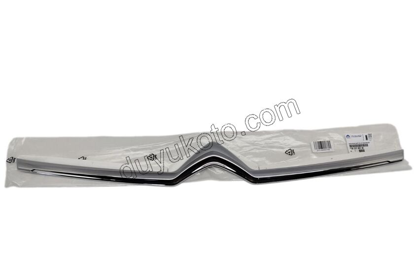 ARMA ON MOTOR KAPUT C53 X7